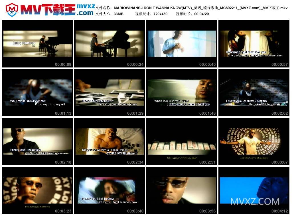 MARIOWINANS-I DON T WANNA KNOW(MTV)_英语_流行歌曲_MC802211